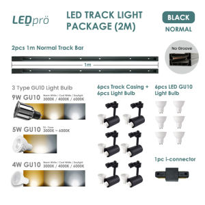 LED PRO LED Track Light 2M Set 6pcs Track Light With 2M Track Complete Set