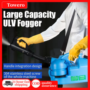 7L Knapsack Electric ULV Fogger Portable Ultra Low Mist Sprayer 6-8M Spray Range Indoor Outdoor Disinfection Pesticide Misting Machine For Home Office Commercial Use