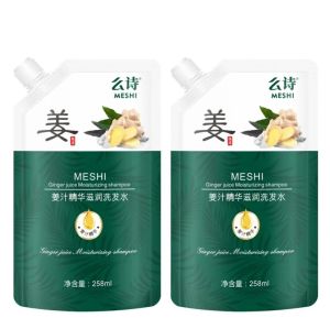 ซื้อ 1 แถม 1 แชมพูขิง จินเจอร์ แชมพู แชมพูสมุนไพร บำรูงเส้นผม 258ml(แชมพูเร่งผมยาว ยาสระผมเร่งผมยาว สดชึนควบคุมความมัน ผมเรียบ )