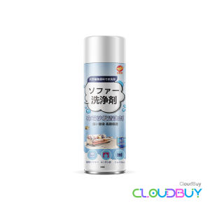 Sofa Cleaner For Fabric No Washing 520ml Carpet Clean Deodorizing Sterilizing Couch Cleaning