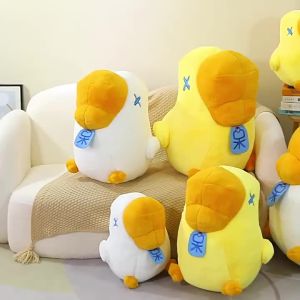 New plush toy doll silly goose toy childrens gift sleeping pillow funny graduation gift stuffed doll