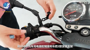 Motorcycle Handlebar USB Chargers Waterproof Power Supply Socket with Double Port Interface Suitable for Electric Bikes