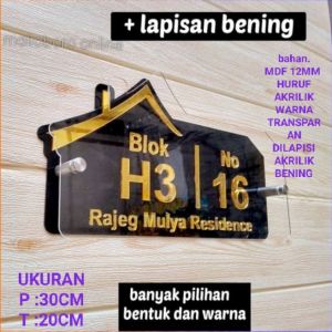 alamat rumah mewah .bahan MDF dilapisi AKRILIK .sangat KEREN.pesan dan tulis huruf nya di chat seler