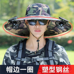Mens Summer Solar Powered Fan Hat UV Protection Fishing Hat Steel Wire Shaped Hiking Fisherman Hat