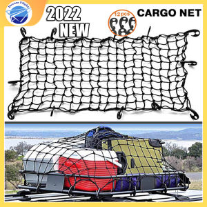 ⚡Receive within 1-3 days⚡2022 New Hot Sale Cargo Net 120*90 cm Car cover net plastic net car back cover roof cover pickup truck net pickup truck net roof netting rack netting multipurpose elastic net Versatile netting car trunk net luggage net