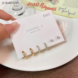 [3-Day express delivery] 1 Set New Fashion Metal Circle Drop Small Earrings For Women Trend Pendant Earrings Set Jewelry Gifts