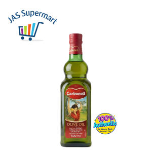 Carbonell Olive Oil for Frying Grilling & Roasting 500mL – High-Heat Cooking Oil for Everyday