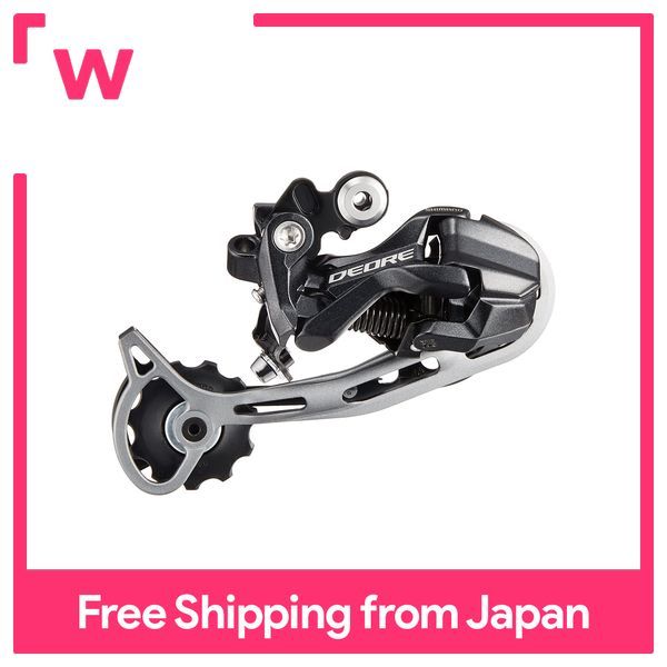 Shimano m592 store