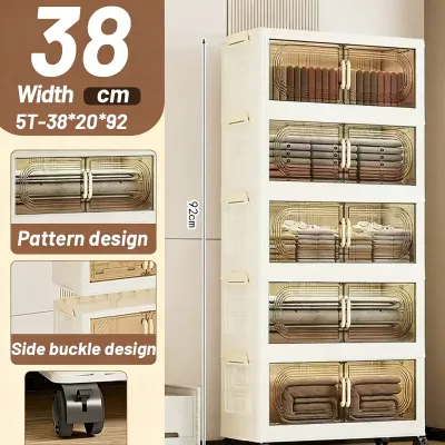 【Hot Sale】inhom L40/50cm Large Capacity Storage Cabinet Folable Storage Cabinet Almari Pakaian 2 Doors Multipurpose Storage Cabinet 收纳柜