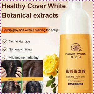 Hair Dye Pleasant Fast Coloring Gentle Petal Hair Color Lotion Multiple Dosage References