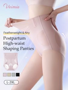 【OFFICIAL】Veimia Lightweight And Breathable Postpartum Shaping Pants Corset Breathable Shapewear Soft High Elasticity Without Constraints The Abdomen Is Obvious