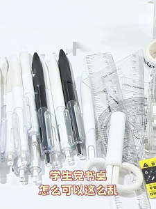 Functional Pencil Case With 9 Layers Large Capacity Stationery Organized Makeup Bag Pen Case For School