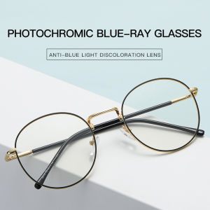 Ravhim Photochromic Glasses Computer Anti Radiation 2 In 1 Men Women Photochromic Sunglasses