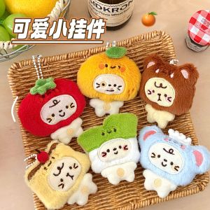 Cute Kitten Figurine Pendant Backpack Keychain Decorative Pendant 可爱头套小猫公仔挂件