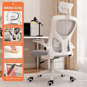 Latex Office Chair Mesh Ergonomic Chair Mesh Chair Study Chair High Back Swivel With Wheels Comfortable Breathable Computer Chair With Lumbar Support