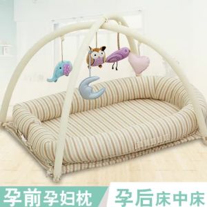 Portable Baby Cot Baby Nest Baby Cot Baby Nest Baby Color Cotton Baby Cradle Sleeping Bed with Toys Game Bed Portable Baby Cot Baby Nest