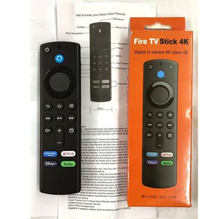 L5b83g for Amazon Fire TV stick 4k max device voice remote control ...