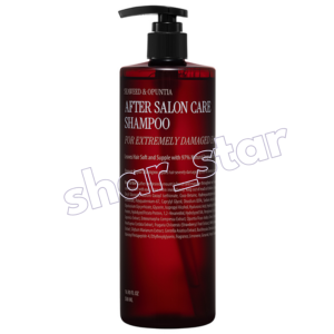Curly Shyll Moisture Glow Hair Essence 70ml | Frizzy Dry Hair Non-Sticky Natural Glow Lavender