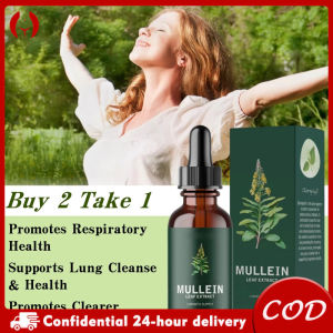 (Buy 2 take 1)60ML Mullein Leaf Extract Original mullein leaf liquid drops For Lungs Healthy Breathing Natural