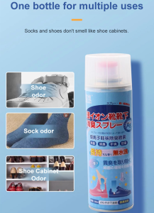 Hongyin shoe cabinet deodorizer odor control and removal