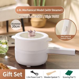 DETNORSEN EP-H2 Electric Multi Cooker Non-Stick Pot Hotpot Steam Stew Boil Stir Fry 700W 20cm 2.8L
