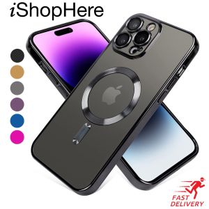 Casing iPhone 16 15 14 Pro Max Plus Glossy Magnetic Camera Protection Softcase Pink Black Silver Blue