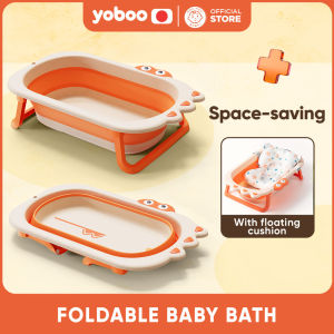 Yoboo Foldable Baby Bath | Easy to Fold | Space-Saving | Lightweight