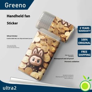 JisuLife Ultra2 New Fan Sticker Rabu for Multiple Ultra2 Fan Sticker Custom High Color Protective Sticker Handheld Fan