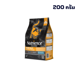 ถูกสุด ผสมเนื้อสัตว์สดฟรีซดราย✨(แบ่งขาย) Nutrience Subzero Fraser Valler อาหารแมวเกรดโฮลิสติก ซีลสูญญากาศ กลิ่นหอม ของแท้100% ส่งเร็ว ส่งออกทุกวัน 15 OCT 2025