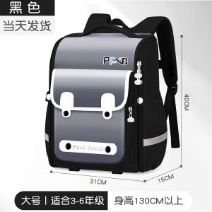 AE Trendy high-end backpack for elementary school students 1--6 Large-capacity school bags for men and women lightweight childrens bags