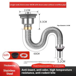 Double Vegetable Sink Drainage Device Kitchen Sewer Pipe Fittings 304 Stainless Steel Dishwashing Set Drain Pipe