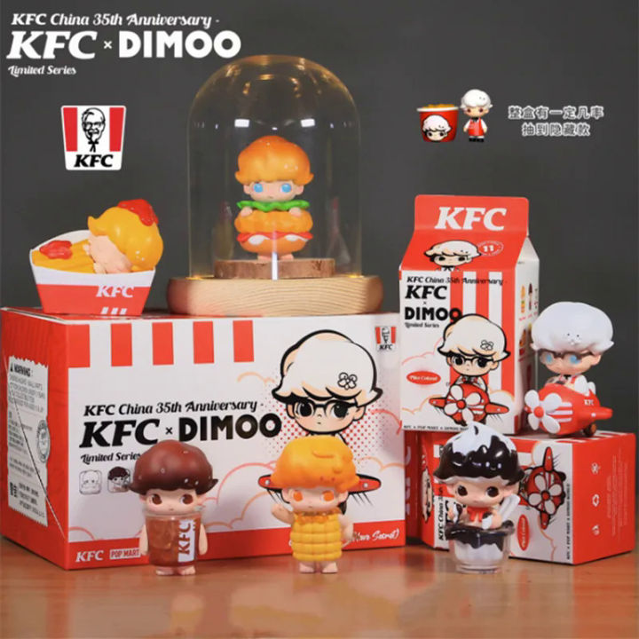 POP MART DIMOO KFC フィギュア ポップマート 【公式通販】