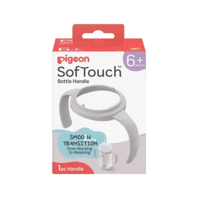 Pigeon Softouch BPP Bottle Handle