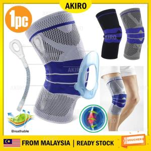 AKIRO 1pc Shockproof Knee Support with Spring High Compression Silicone Pad Knee Brace Elastic Soft Support Pelindung Lutut