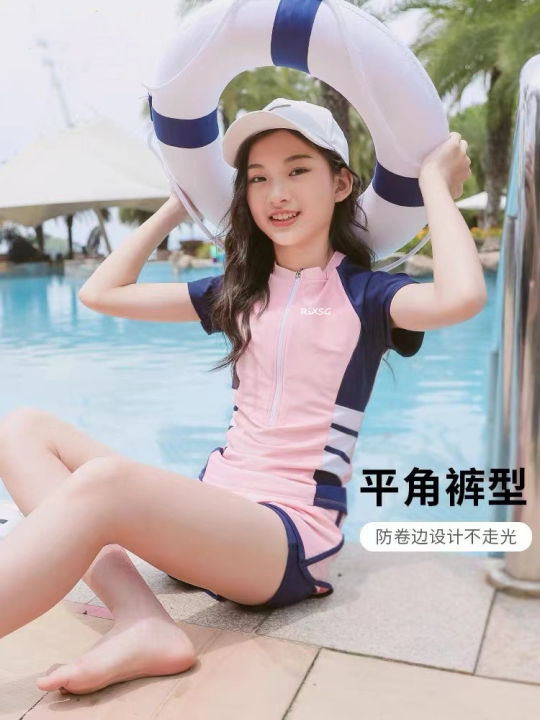 Girls sales swimming wear