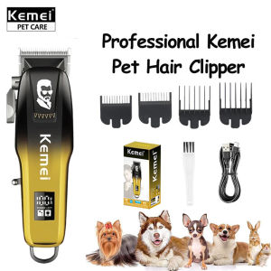 Kemei KM-709A Professional Pet Grooming Clipper Electric Dog Cat Hair Trimmer for Home & Salon
