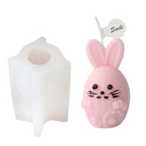 Easter Themed Rabbit Silicone Mold DIY Wax Molds Making Mould Handmade Animal Theme Ornament