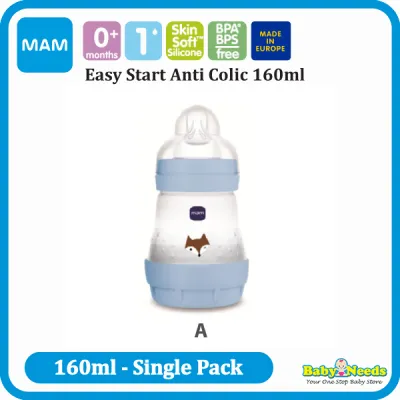 MAM 160ml Anti-Colic Bottle ( Single )