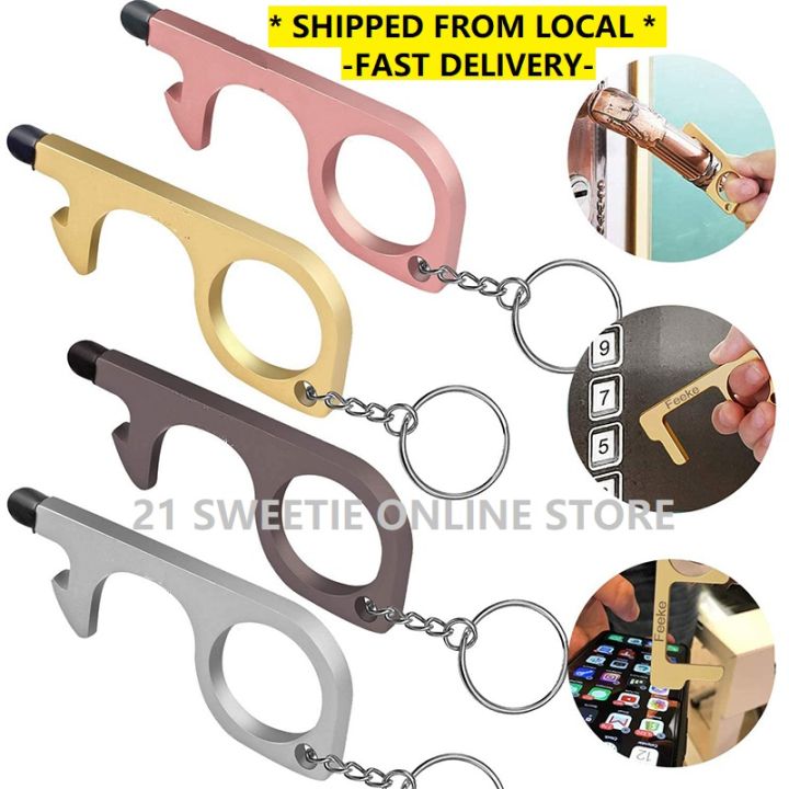 EDC Anti Contact Door Opener Handheld Non-Contact Portable Key