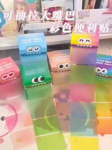 Sticky Note Kotak Comel Boleh Tarik Lutsinar Warna Menarik Nota Melekat Pelajar Tidak Tinggal Kesan Blue Fruit Pull Out Sticky Note Pearlescent Transparent Material Student Notepad蓝果可抽拉便利贴珠光透明材质学生用记事贴纸便签本撕除不留痕记事本可粘贴 A495
