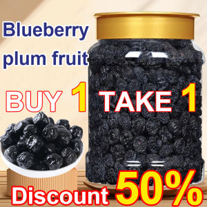 Blueberry Plum Fruit Canned Sweet And Sour Healthy Dried Fruit Snack Black Currant Cherry Flavor 250g