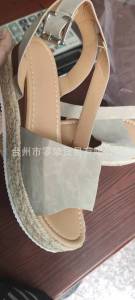 [Free Shipping] New Summer And Autumn Collection: Large-Size Thick-Soled Straw-Woven Snake-Patterned Casual WomenS Sandals With Rope Detailing