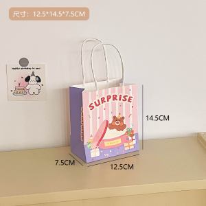 【Ready Stock】Ins Gift Bag Cartoon Cute Tote Gift Birthday Couple Gift Bag Shopping Paper Bag