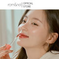 [rom&nd official] 🌊 rom&nd Dewyful Water tint / ลิปทินท์ ลิปจิ้มจุ่ม ลิปกรอส ลิปสติก ลิปเกาหลี ของแท้ 100% New! 13 Colors (+ Mutral Nude Editions). 