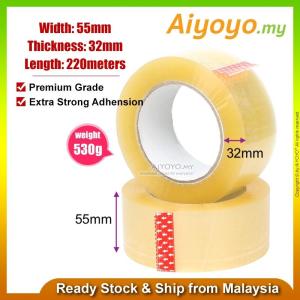 55mm x 220meters Transparent Packing Tape Cellophane Tape OPP Packaging Sealing Carton Box Boxes Clear Selofan