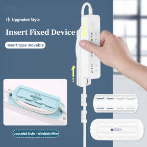 LIFE Self Adhesive Power Strip Holder Fixator Socket MountExtension Socket FixerCable ManagementWire OrganizerWall Mount Cable Plug Socket