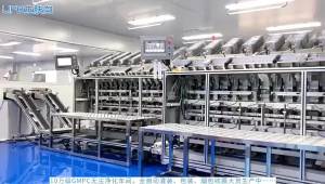 Aluminum Tetrachloride Body Odor Spray Antiperspirant Deodorant Deodorant Body Odor Liquid Odor Spray Odor Eliminator Grade