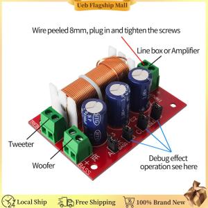 [Ueb Flagship Mall]YLY-2088 Speaker Frequency Divider 400W Audio Speaker Frequency Divider Adjustable Full Range Treble Bass Welding Free
