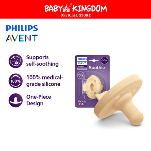 Philips Avent Soothie Newborn Pacifier 0-3 Months Medical Grade Silicone BPA Free - SCF191/11 (Promo)