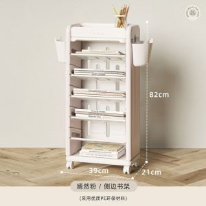 Movable Book Shelf Rack Cabinet Movable Bookcases Shelving Book Cabinet Bookcases & Shelving Bookshelf Portability with Silent Wheel Environmental Quality 书架
